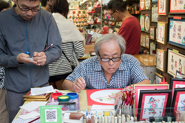 古诗古诗七律大全