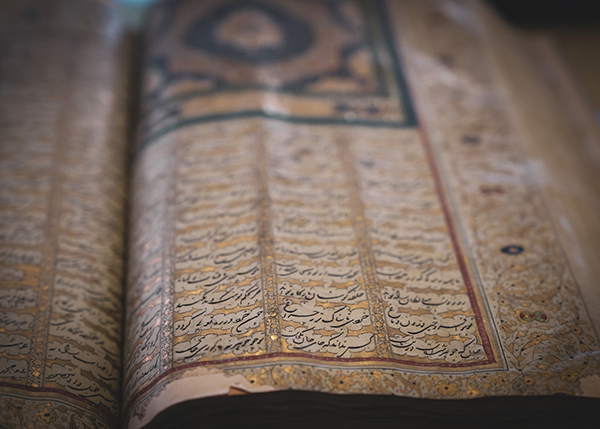 垂钓唐白居易音频